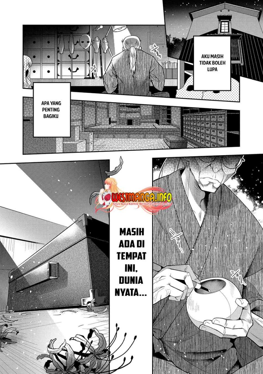 Retire Shita Ningyoushi No MMO Kikou Jojishi Chapter 19 Gambar 31