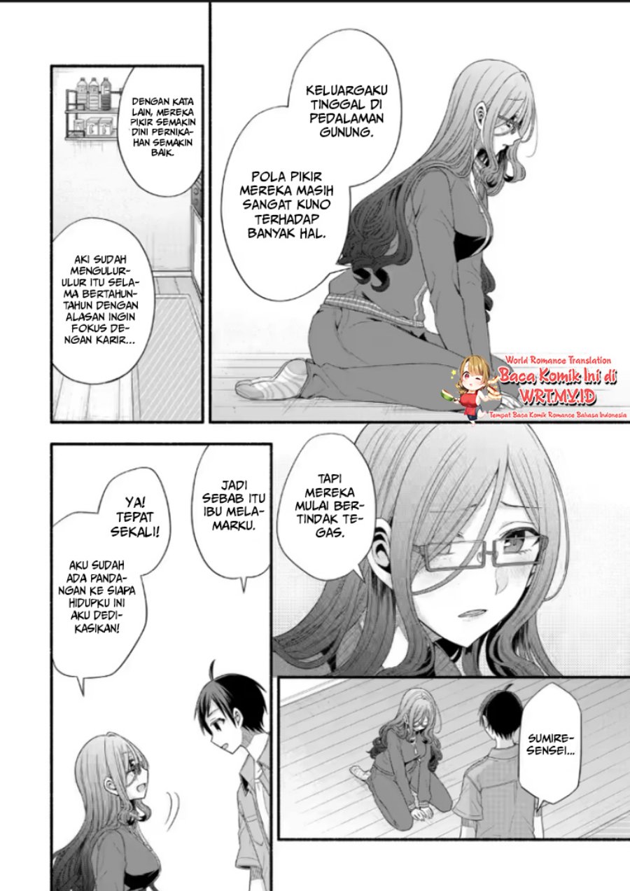 Tomodachi no Imouto ga Ore ni Dake Uzai Chapter 21.1 Gambar 11