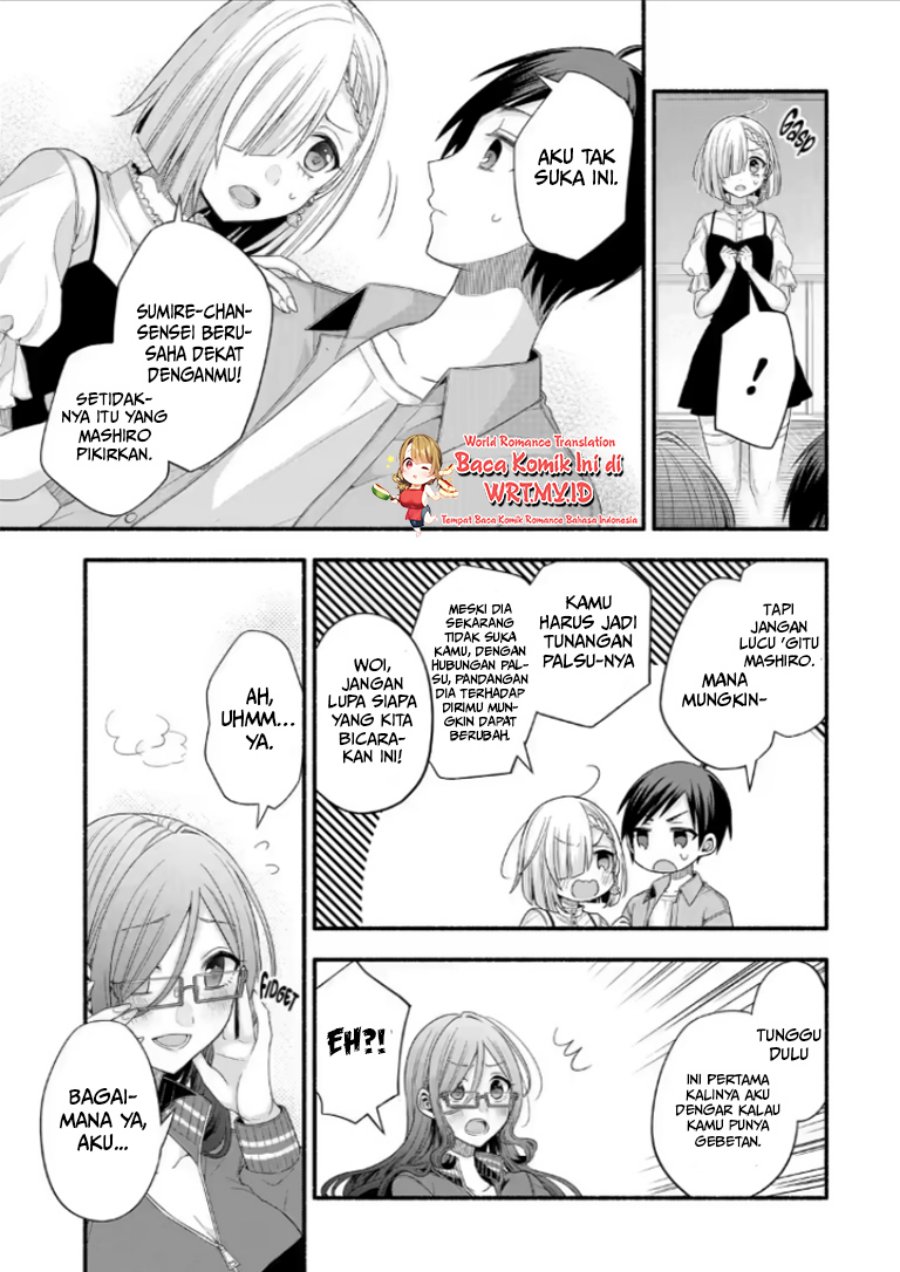 Tomodachi no Imouto ga Ore ni Dake Uzai Chapter 21.1 Gambar 12