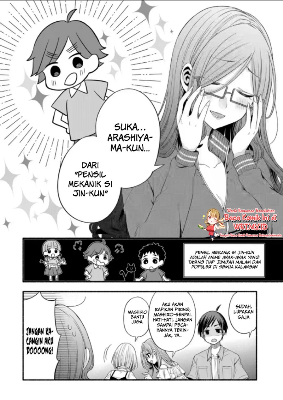 Tomodachi no Imouto ga Ore ni Dake Uzai Chapter 21.1 Gambar 13