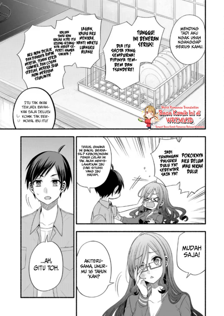 Tomodachi no Imouto ga Ore ni Dake Uzai Chapter 21.1 Gambar 14