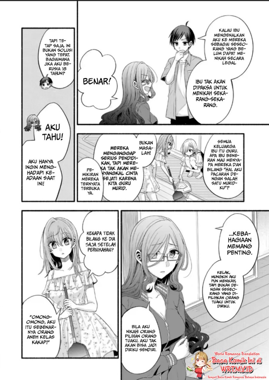 Tomodachi no Imouto ga Ore ni Dake Uzai Chapter 21.1 Gambar 15