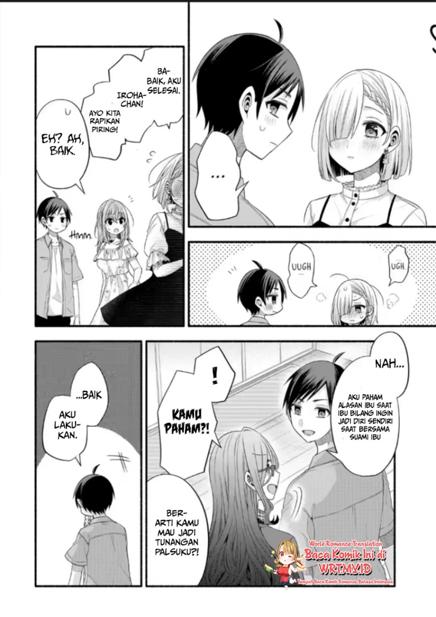 Tomodachi no Imouto ga Ore ni Dake Uzai Chapter 21.1 Gambar 17