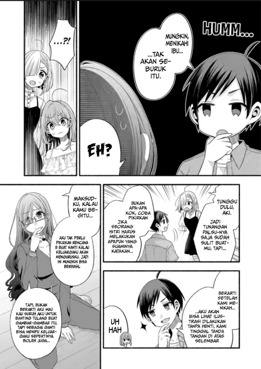 Tomodachi no Imouto ga Ore ni Dake Uzai Chapter 21.1 Gambar 18