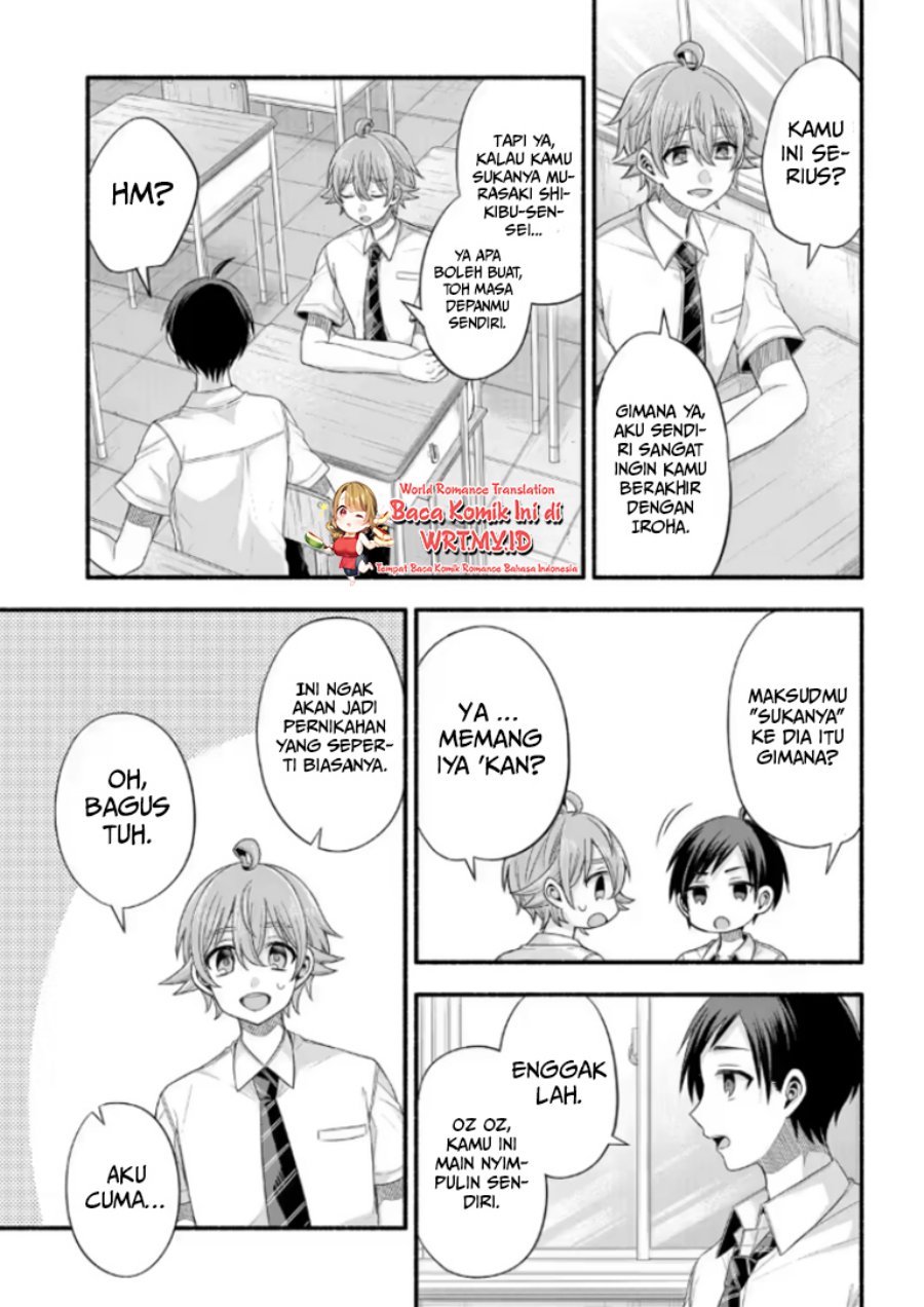 Tomodachi no Imouto ga Ore ni Dake Uzai Chapter 21.1 Gambar 6