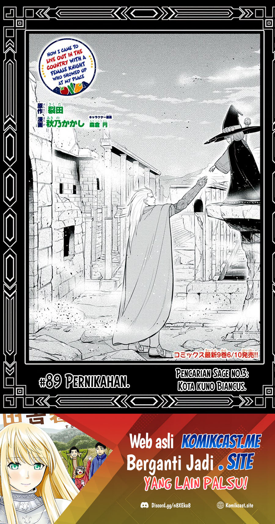 Baca Manga Orenchi ni Kita Onna Kishi to: Inakagurashi suru Koto ni Natta Ken Chapter 89 Gambar 2