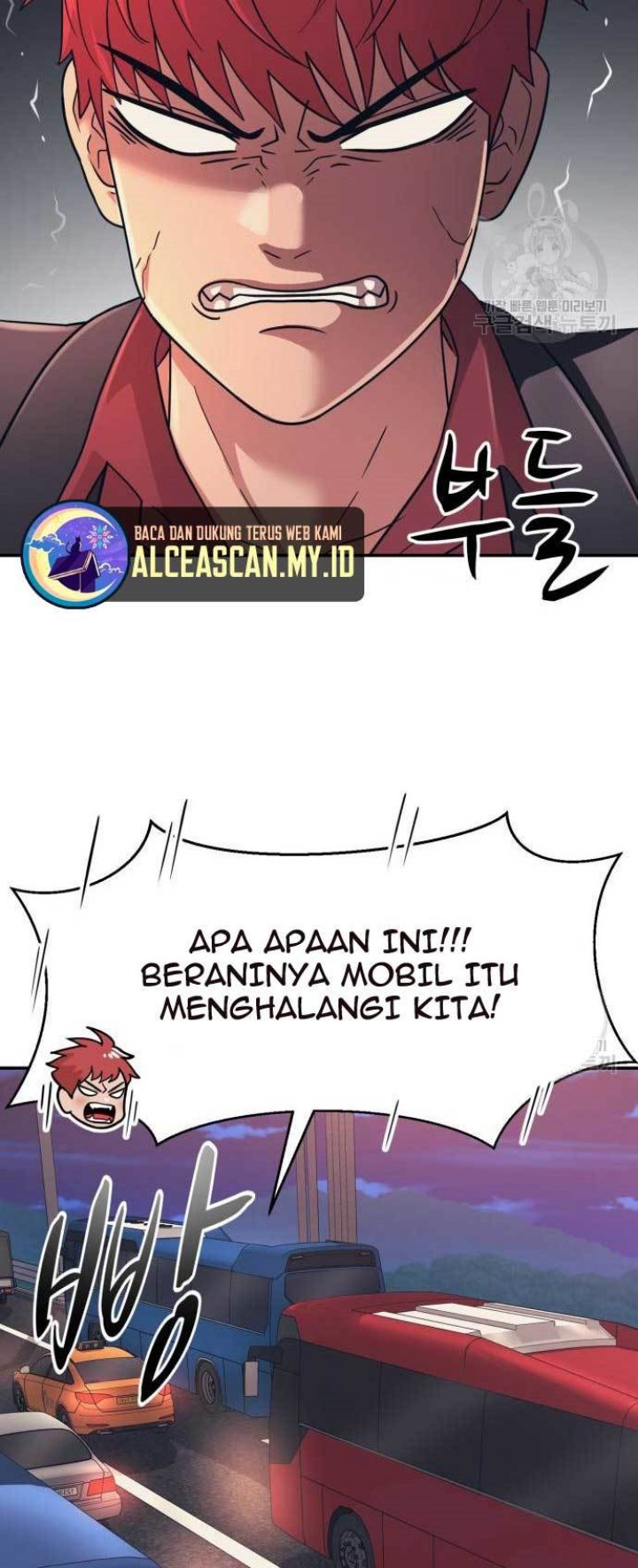 Injagang Chapter 27 Gambar 30