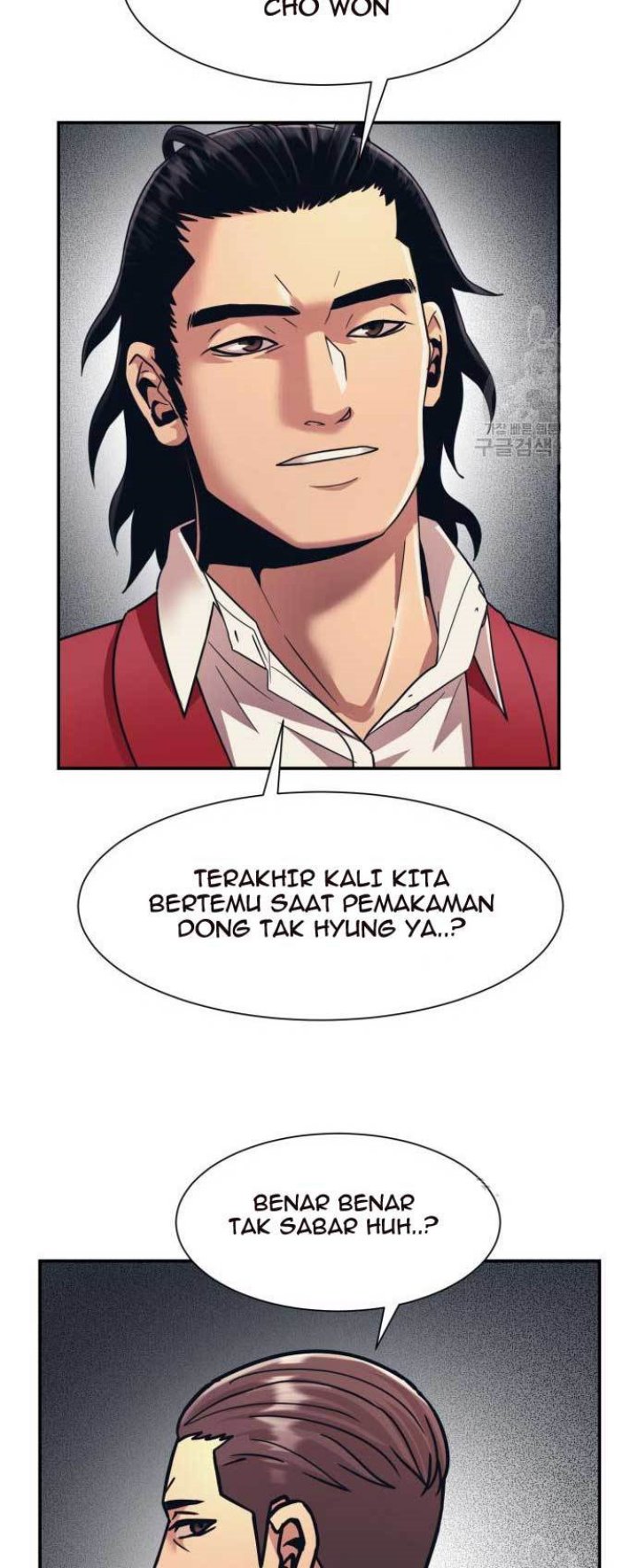 Injagang Chapter 27 Gambar 41