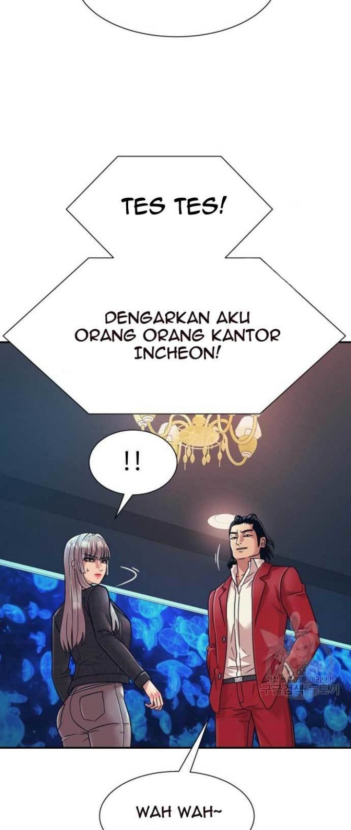 Injagang Chapter 27 Gambar 8