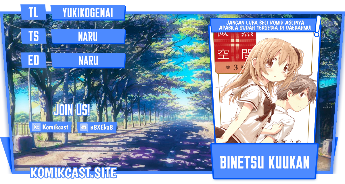 Baca Komik Binetsu Kuukan Chapter 26 Gambar 1