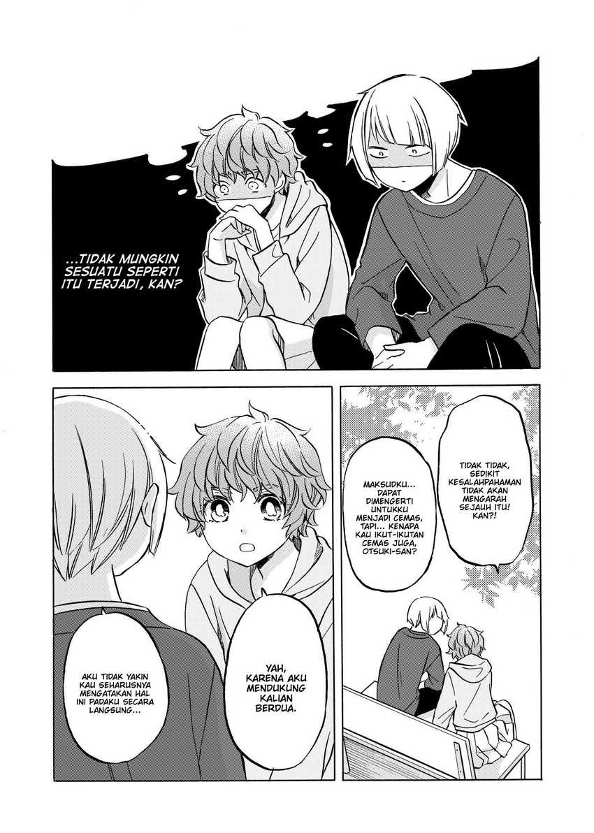 Hanazono and Kazoe’s Bizzare After School Rendezvous Chapter 30 Gambar 16