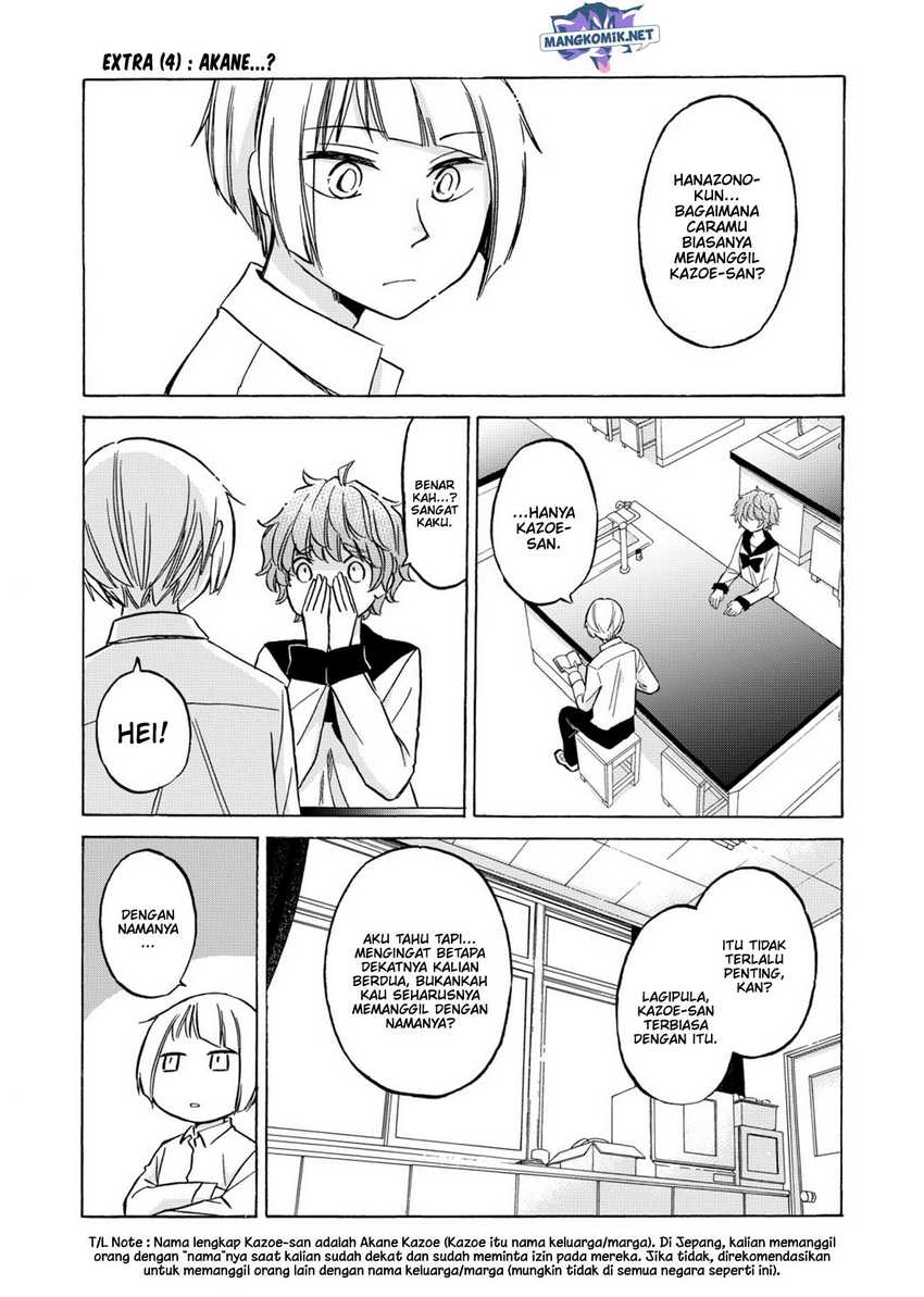 Hanazono and Kazoe’s Bizzare After School Rendezvous Chapter 30 Gambar 3