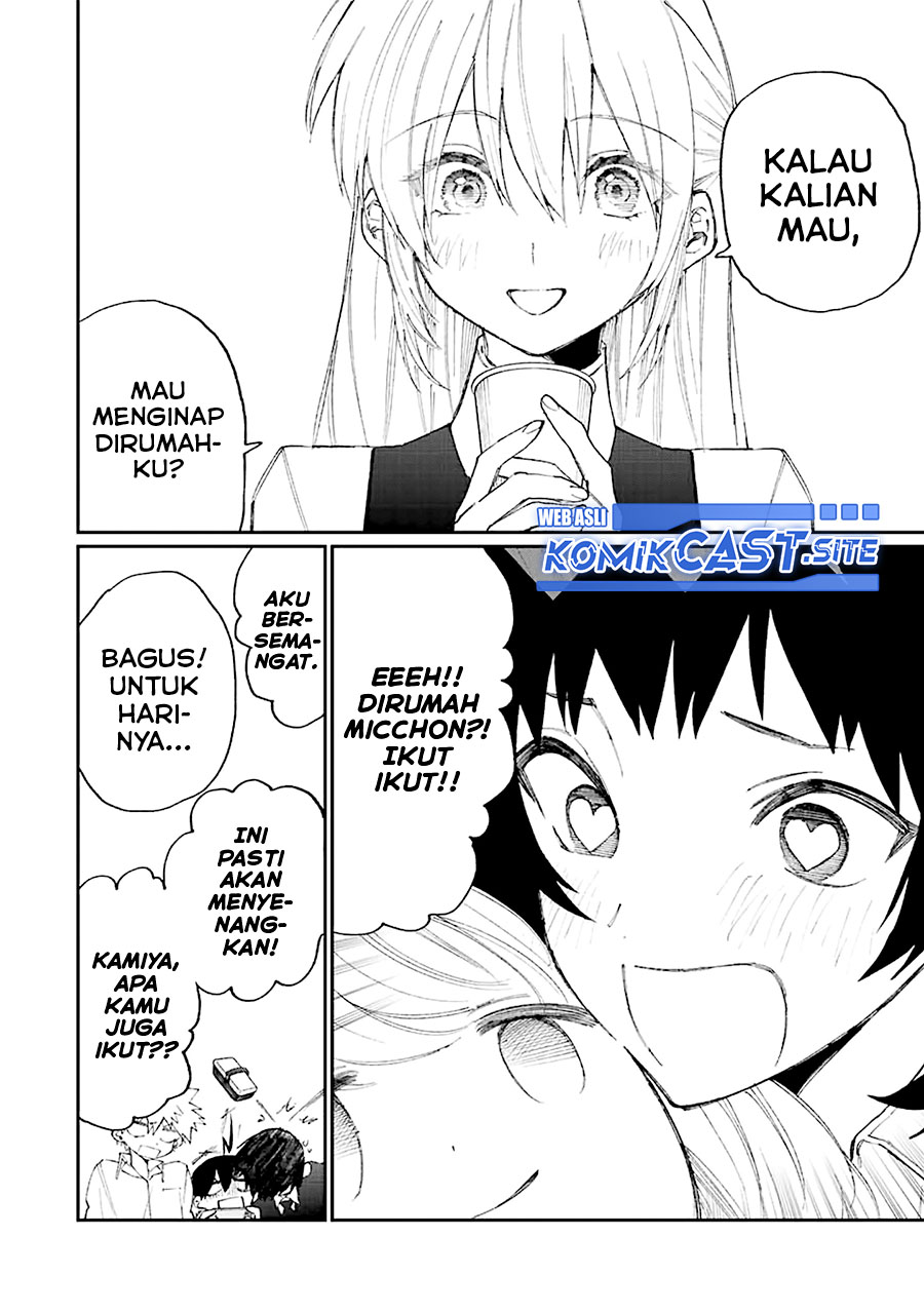 That Girl Is Not Just Cute Chapter 154 Gambar 9