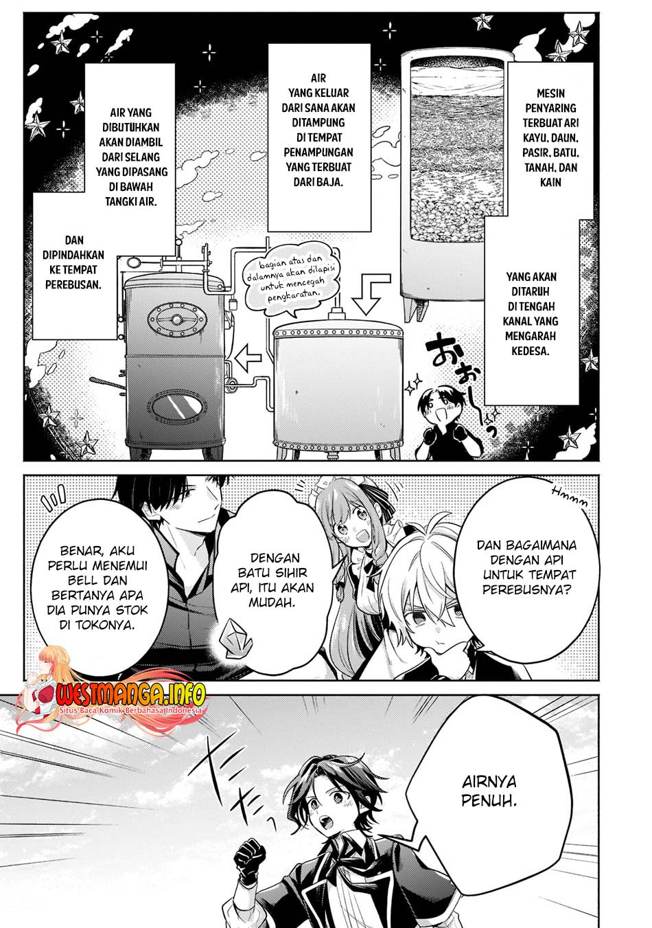 Fun Territory Defense Of The Easy-going Lord ~the Nameless Village Is Made Into The Strongest Fortified City By Production Magic~ Chapter 14.2 Gambar 6