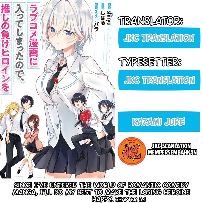 Baca Komik Rabu kome manga ni haitte shimattanode, oshi no make hiroin o zenryoku de shiawaseni suru Chapter 3.1 Gambar 1