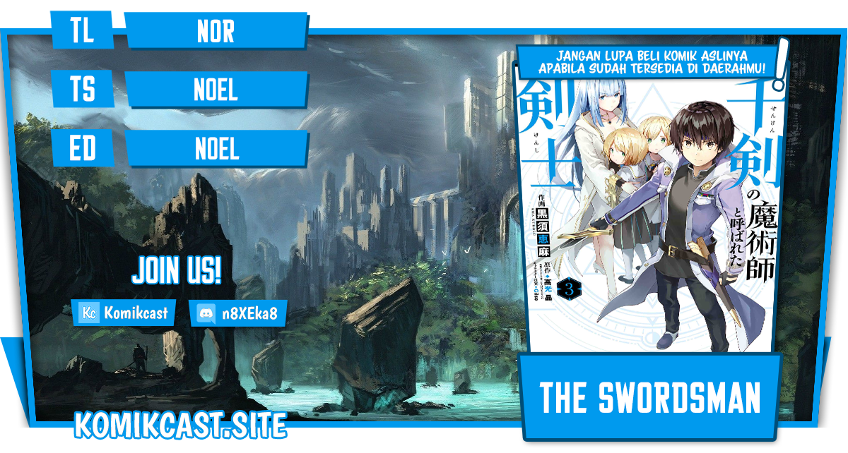 Baca Komik The Swordsman Called the Countless Swords Sorcerer Chapter 39 Gambar 1