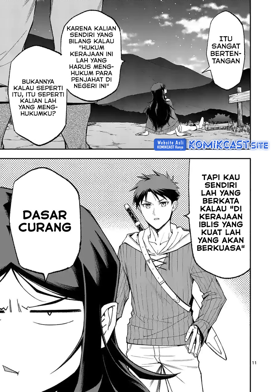 Shi ni Modori, Subete wo Sukuu Tame ni Saikyou He to Itaru Chapter 57 Gambar 12