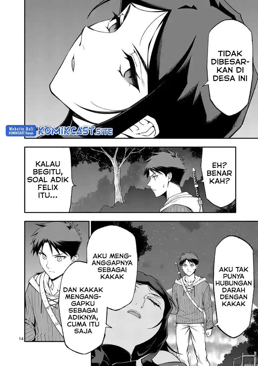 Shi ni Modori, Subete wo Sukuu Tame ni Saikyou He to Itaru Chapter 57 Gambar 15