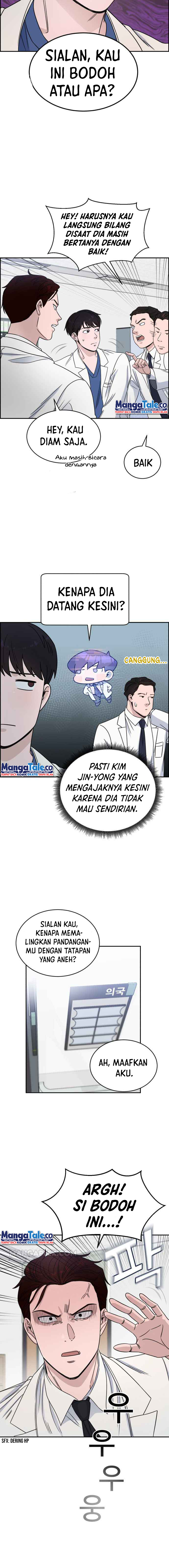 Baca Manhwa A.I Doctor Chapter 29 Gambar 2