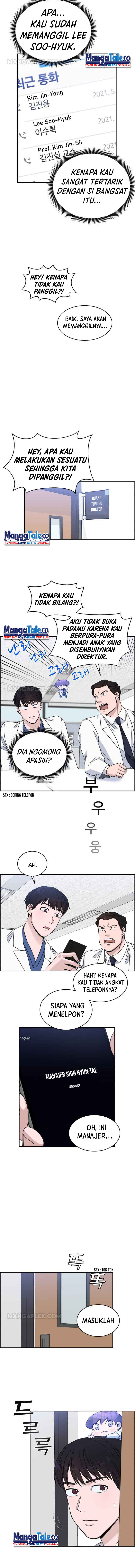 A.I Doctor Chapter 29 Gambar 9