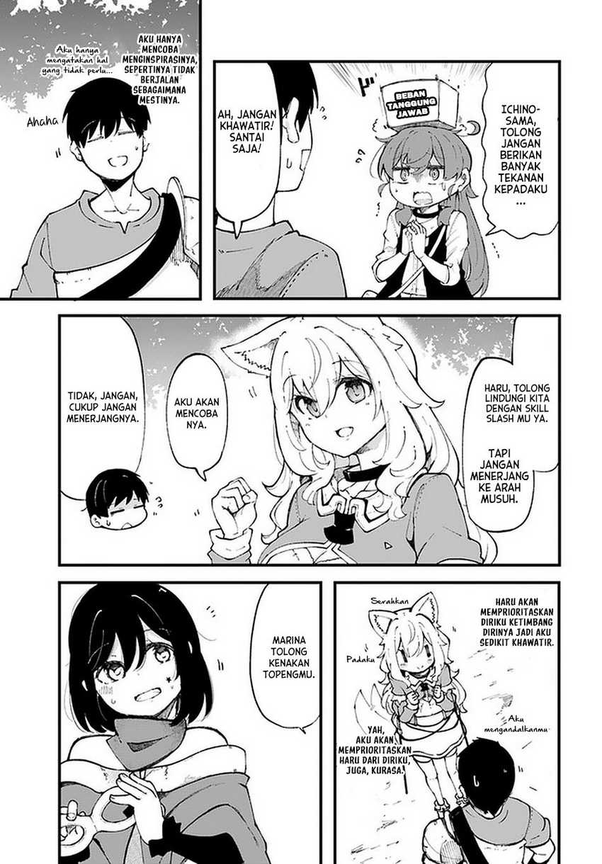 Seichou Cheat de Nandemo Dekiru you ni Natta ga, Mushoku dake wa Yamerarenai you desu Chapter 38.1 Gambar 16