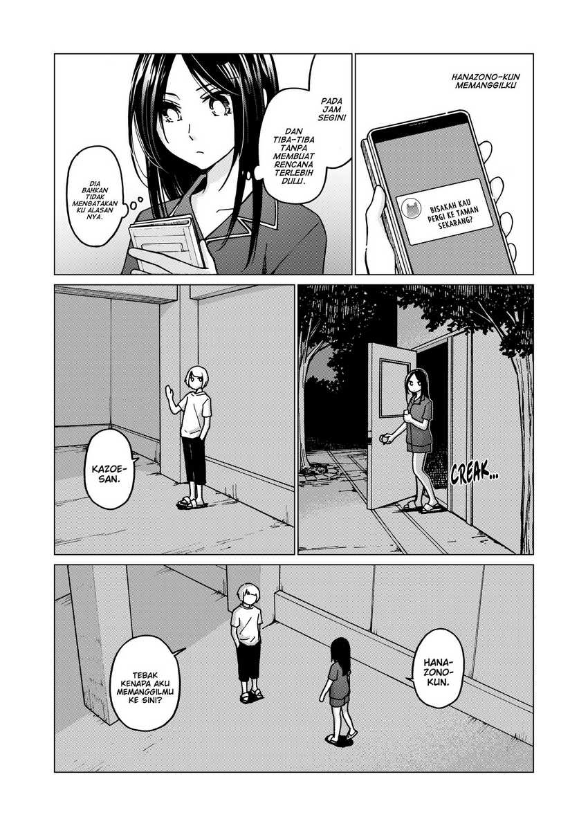 Hanazono and Kazoe’s Bizzare After School Rendezvous Chapter 32 Gambar 9