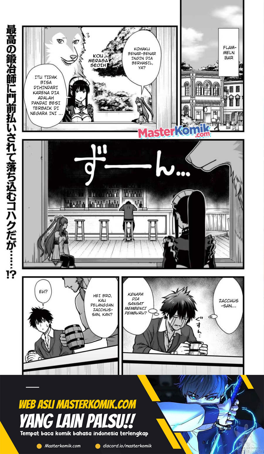 Baca Manga Yuiitsu Muni No Saikyou Tamer  Chapter 9.1 Gambar 2