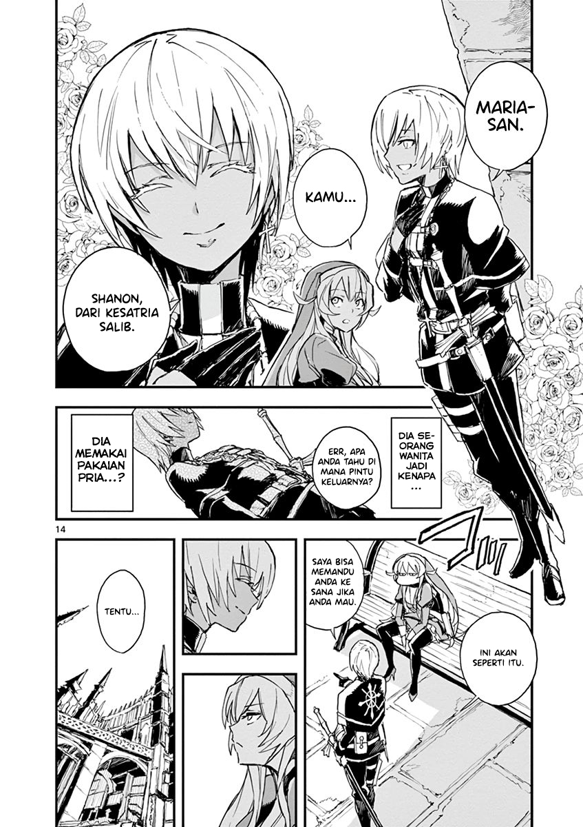 Gunbured x Sisters Chapter 5 Gambar 15