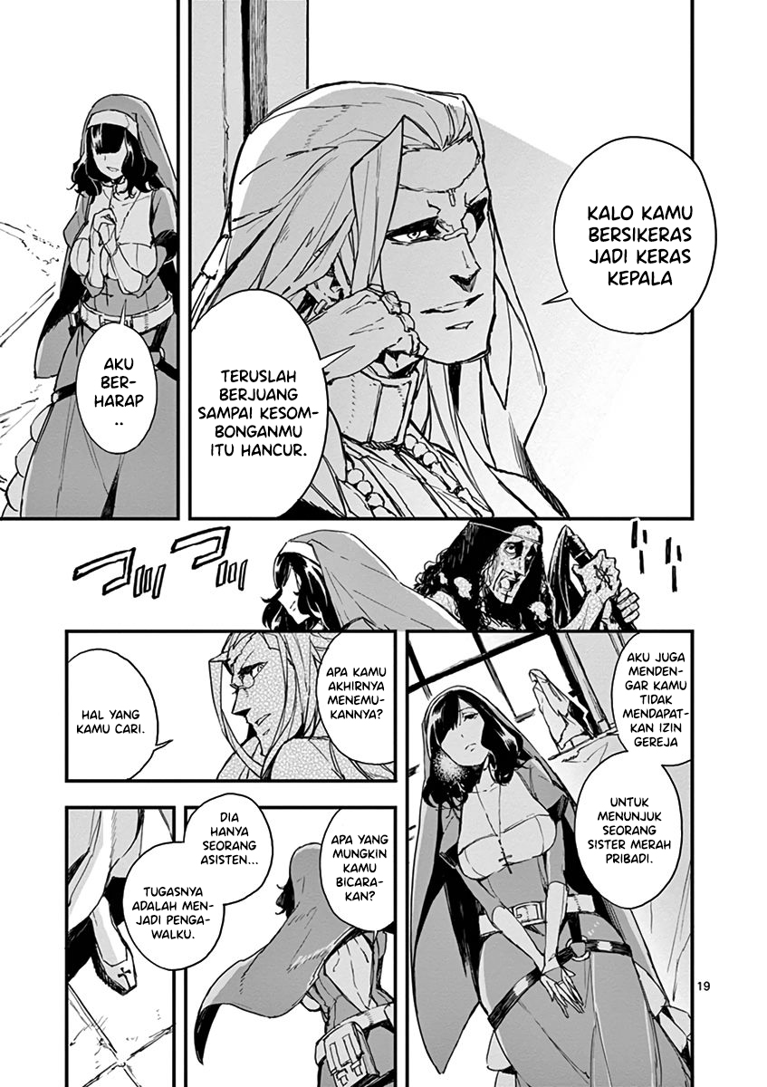 Gunbured x Sisters Chapter 5 Gambar 20