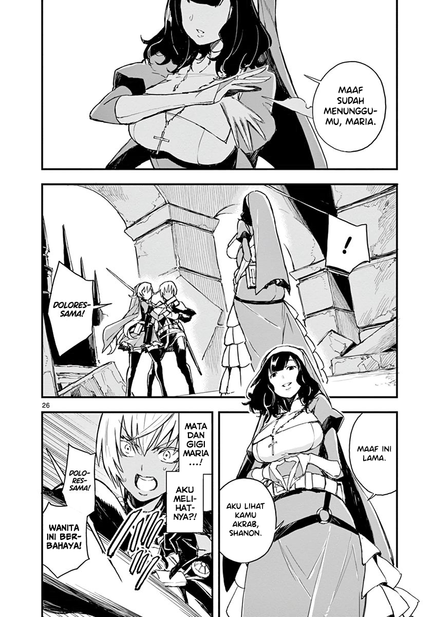 Gunbured x Sisters Chapter 5 Gambar 27