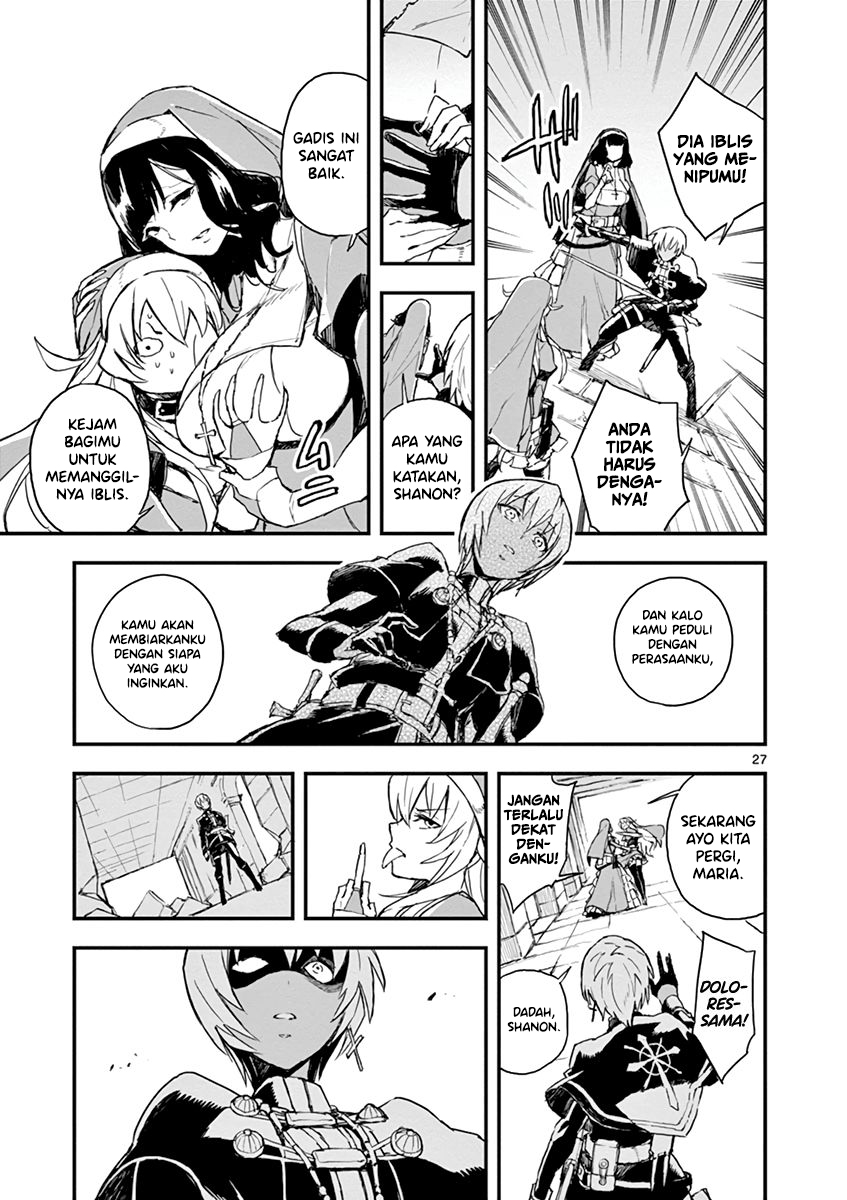 Gunbured x Sisters Chapter 5 Gambar 28