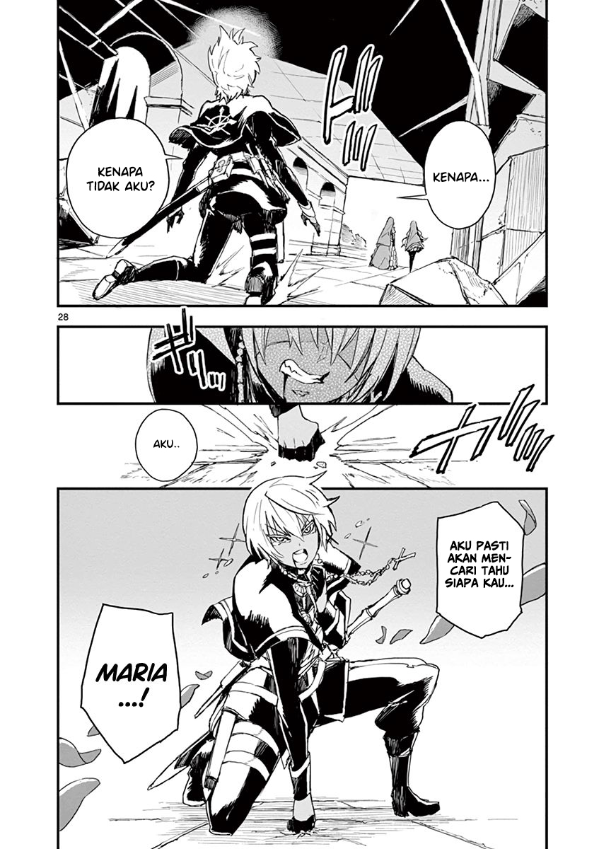 Gunbured x Sisters Chapter 5 Gambar 29