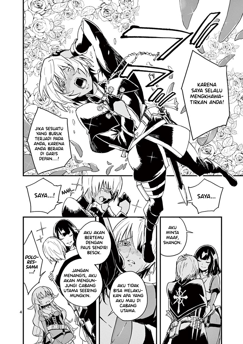 Gunbured x Sisters Chapter 5 Gambar 6