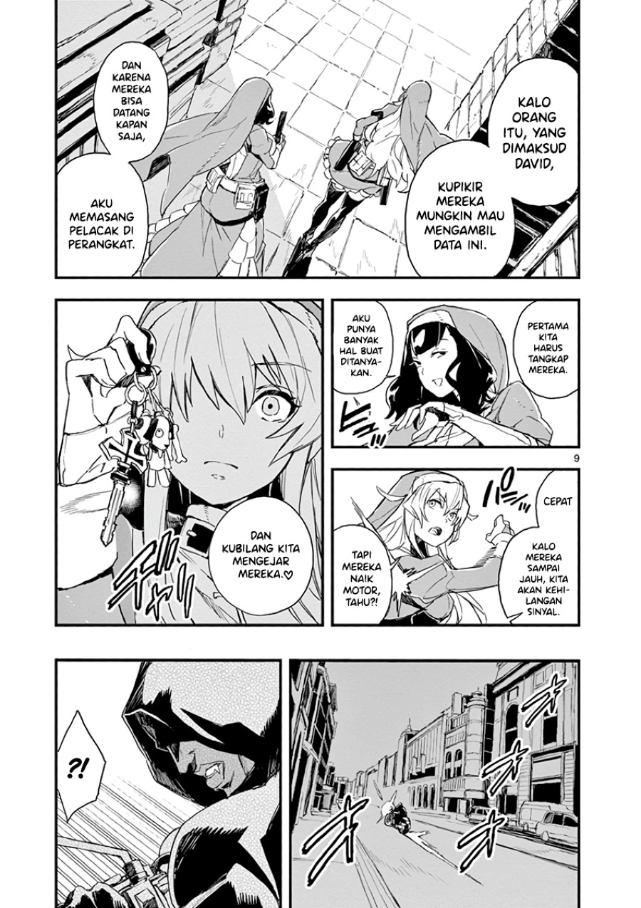 Gunbured x Sisters Chapter 4 Gambar 11