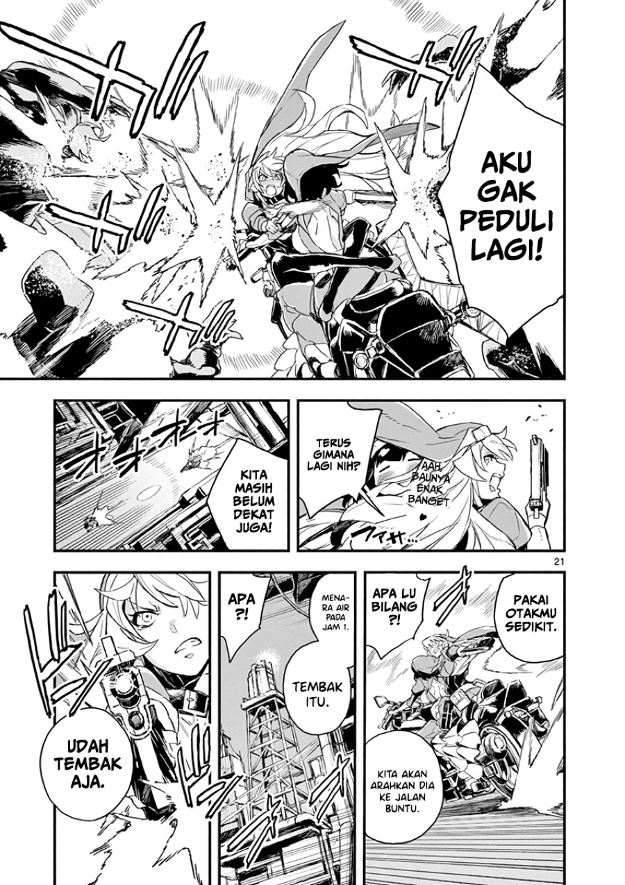 Gunbured x Sisters Chapter 4 Gambar 23