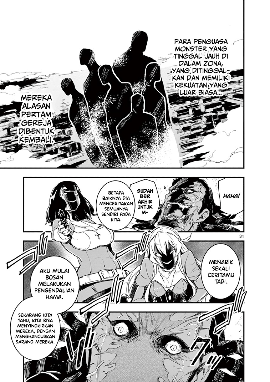 Gunbured x Sisters Chapter 4 Gambar 32