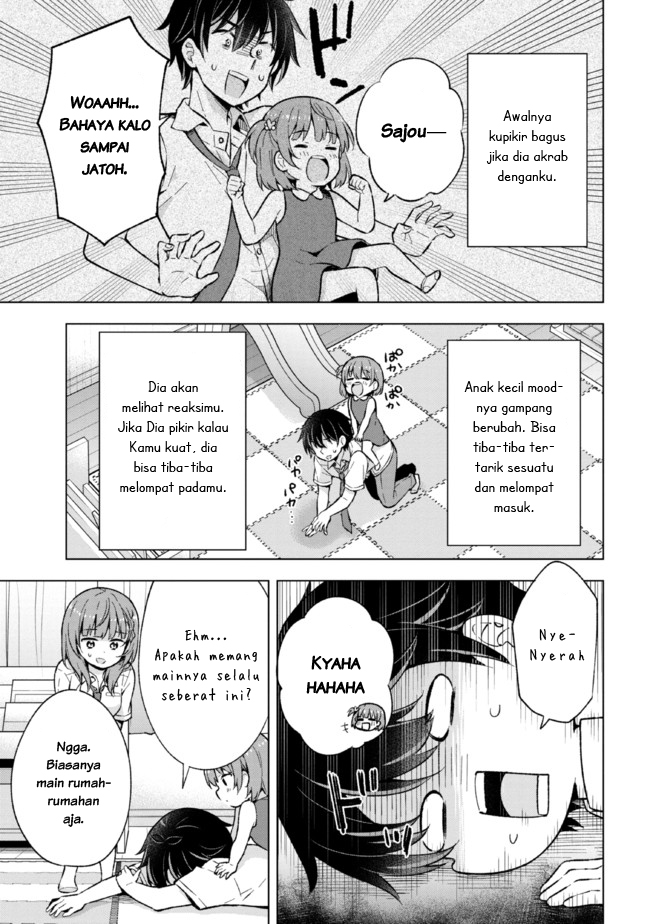 Baca Manga Yumemiru Danshi wa Genjitsushugisha Chapter 17.2 Gambar 2