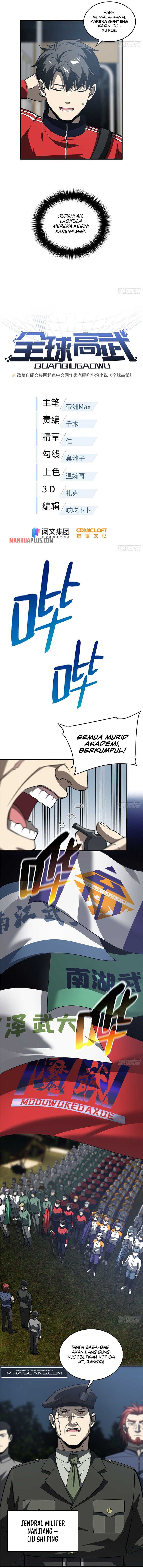 Global Gao Wu Chapter 96 Gambar 3