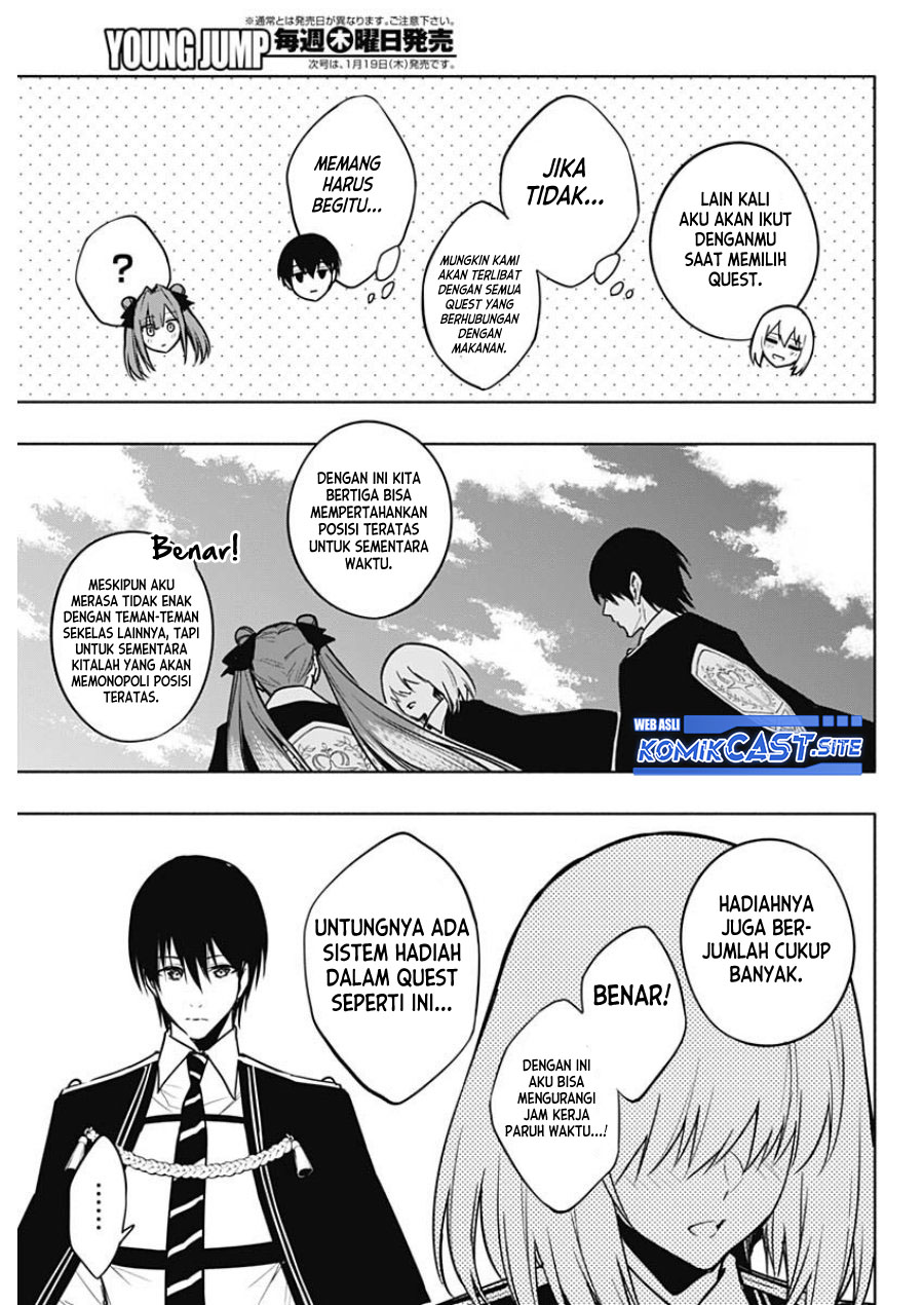 Ouritsu Mahou Gakuen no Saikasei: Slum Agari no Saikyou Mahoushi, Kizoku darake no Gakuen de Musou suru Chapter 85 Gambar 6