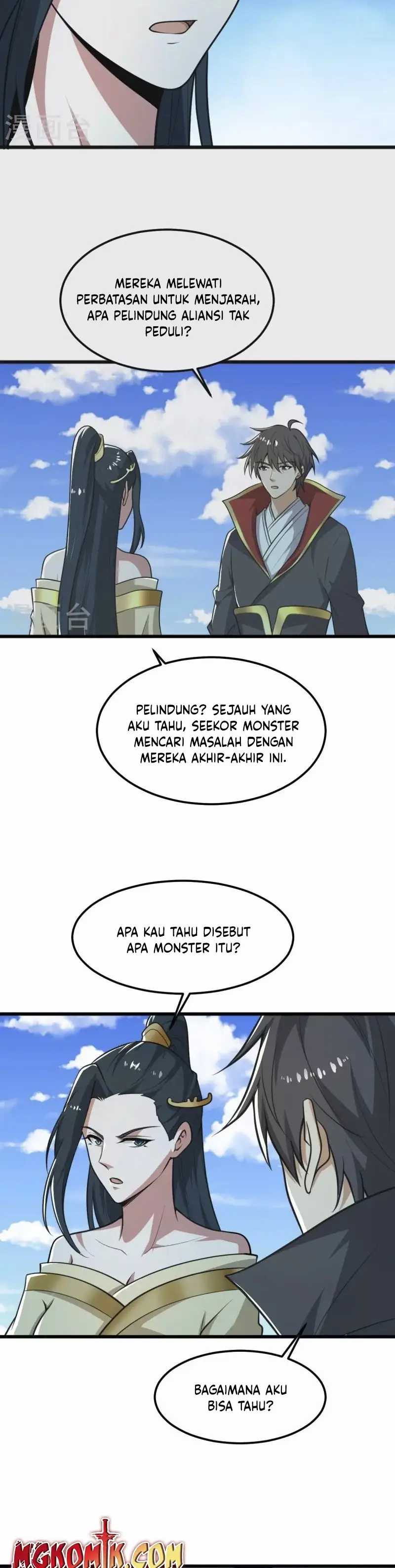 Domination One Sword Chapter 260 Gambar 13