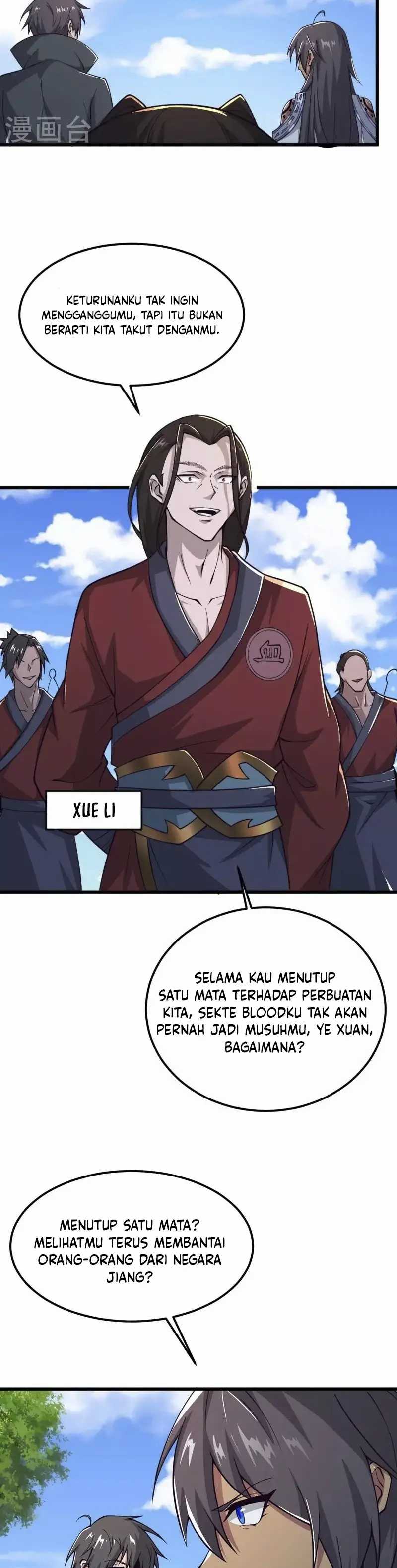 Domination One Sword Chapter 258 Gambar 3
