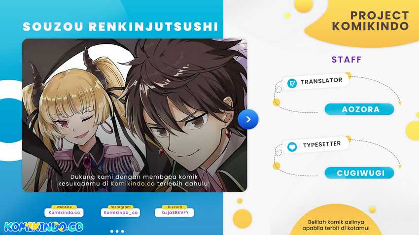 Baca Komik Souzou Renkinjutsushi wa Jiyuu wo Ouka suru: Kokyou wo Tsuihou saretara, Maou no Ohizamoto de Chouzetsu Kouka no Magic Item Tsukuri-houdai ni Narimashita Chapter 7.5 Gambar 1