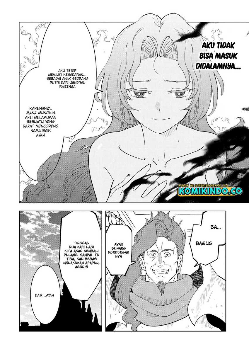 Souzou Renkinjutsushi wa Jiyuu wo Ouka suru: Kokyou wo Tsuihou saretara, Maou no Ohizamoto de Chouzetsu Kouka no Magic Item Tsukuri-houdai ni Narimashita Chapter 7.5 Gambar 13