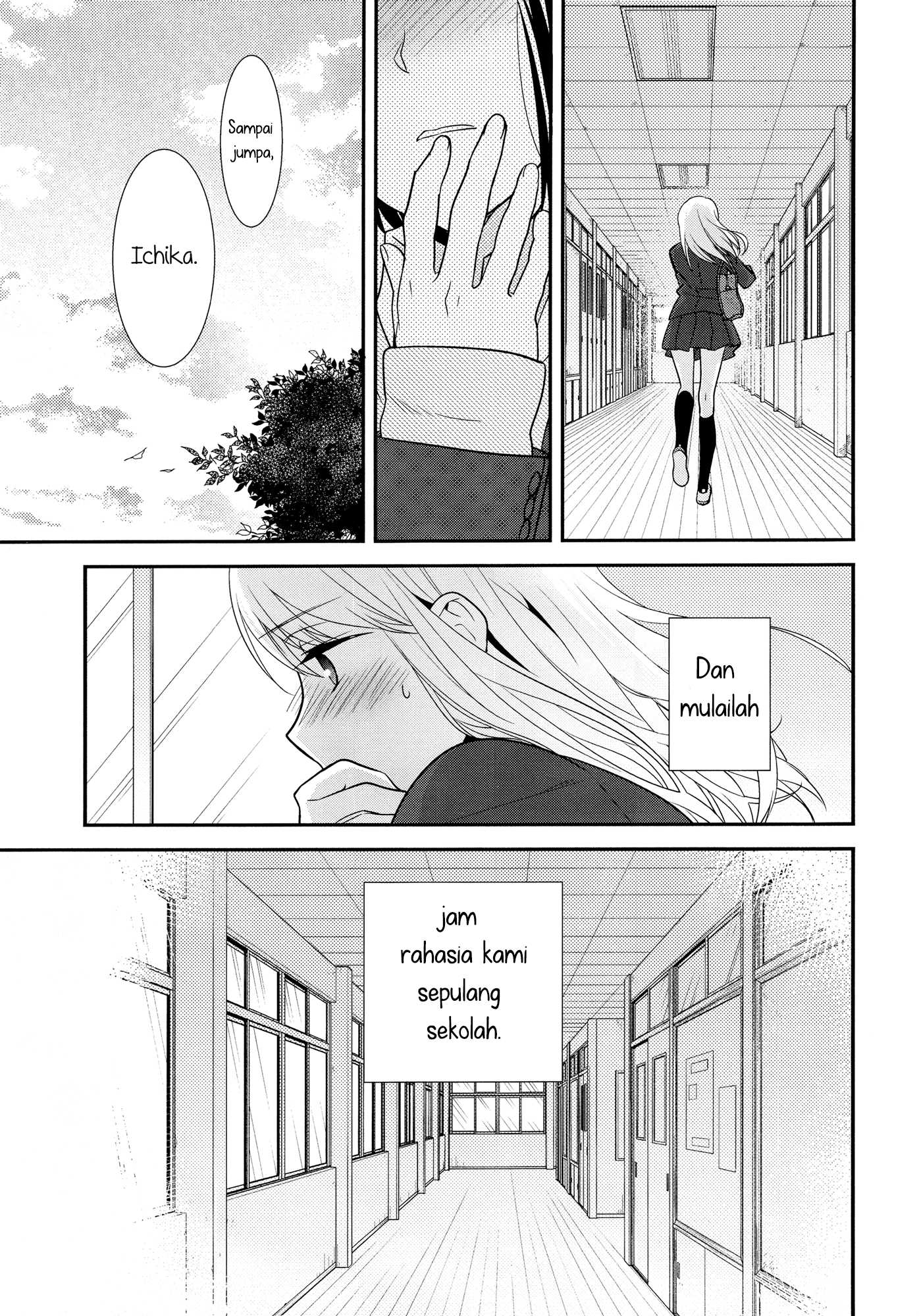 After School Chapter 1 Gambar 29