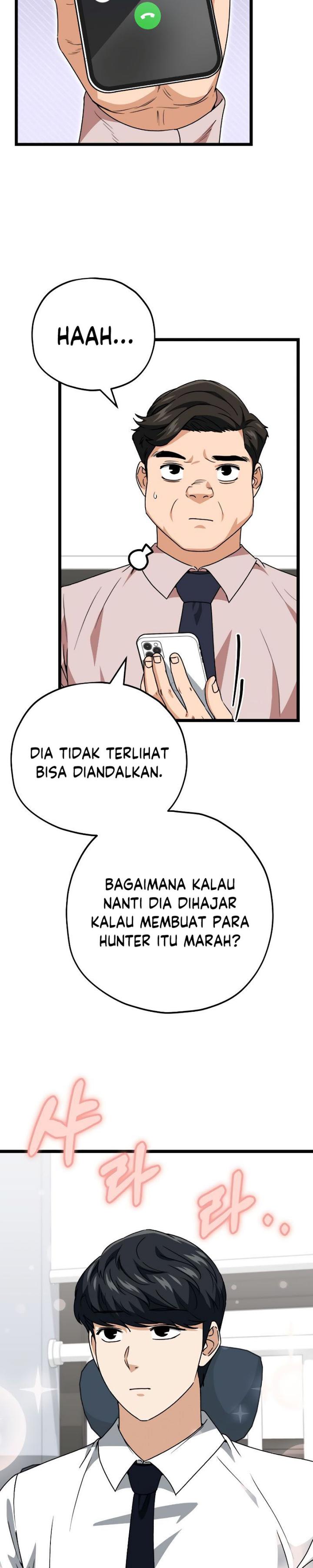 My Dad Is Too Strong Chapter 113 Gambar 26