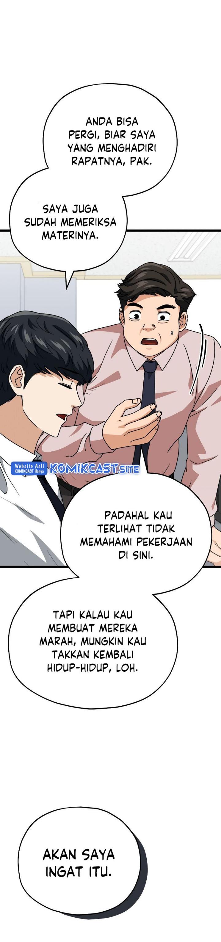 My Dad Is Too Strong Chapter 113 Gambar 28