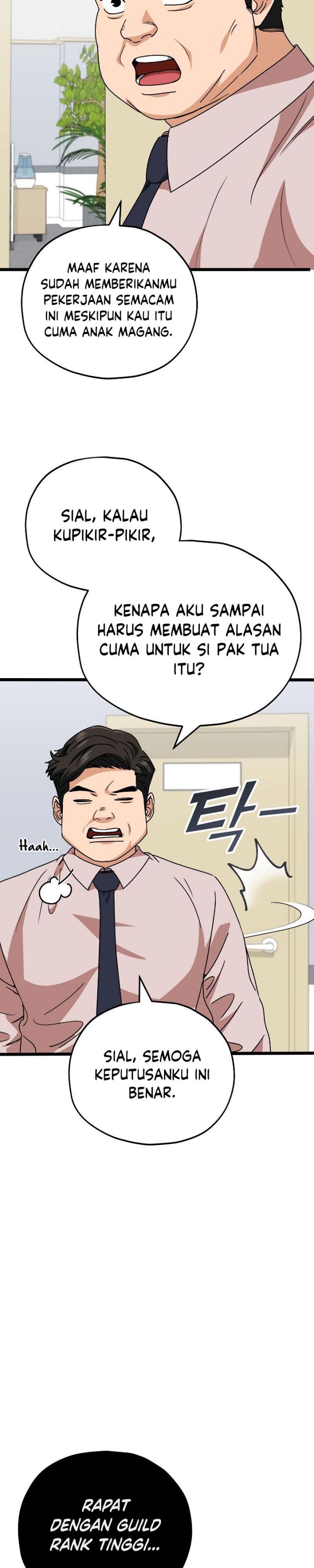 My Dad Is Too Strong Chapter 113 Gambar 30