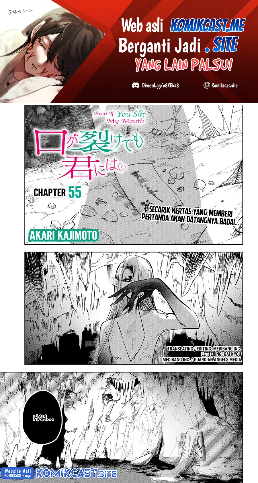 Baca Manga Kuchi ga Saketemo Kimi ni wa Chapter 55 Gambar 2