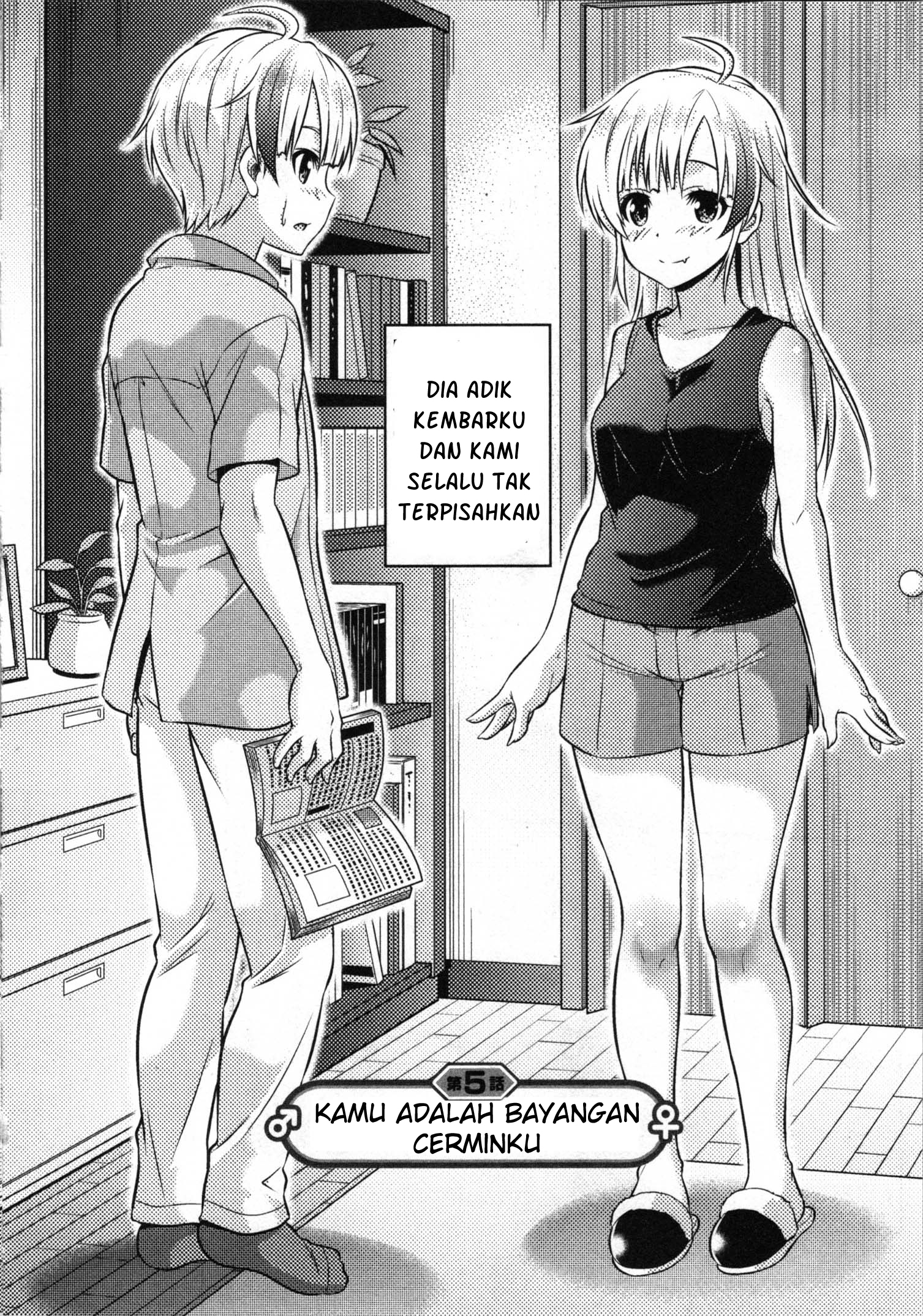 Daily Life In TS School Chapter 5 Gambar 6