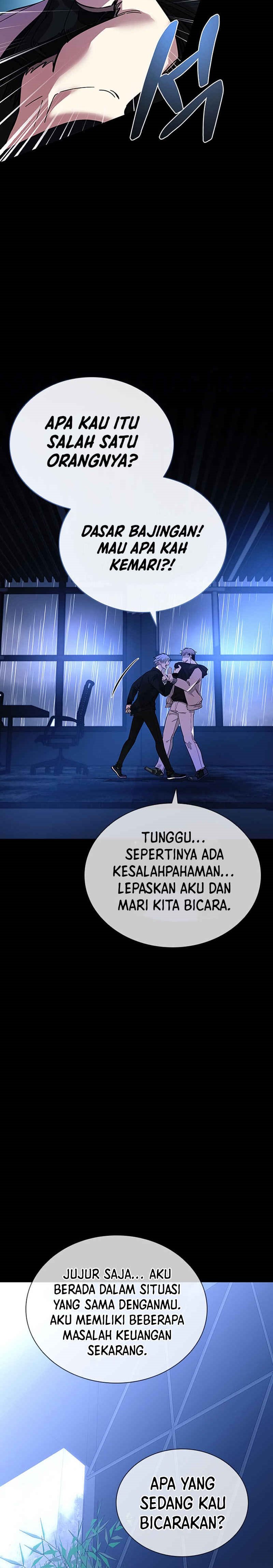 Villain To Kill Chapter 81 Gambar 5